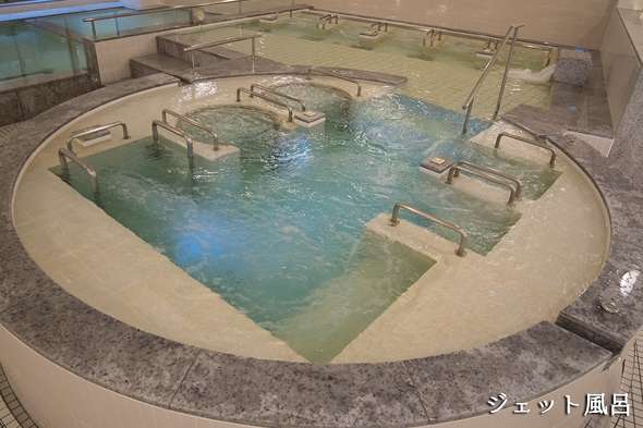 Thermae Yu Hotspring In Shinjuku 15 Off Things To Do In Tokyo Japan Hisgo Tic