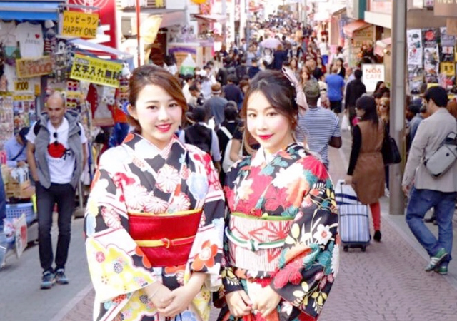 asakusakimono