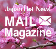 Japan HOT NOW MAIL MAGAZINE